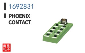1692831