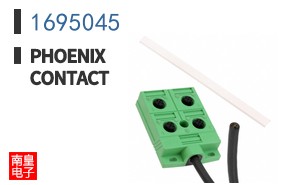 1695045