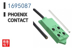 1695087