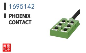 1695142