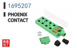1695207