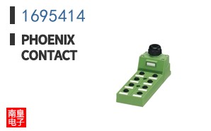 1695414