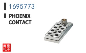 1695773