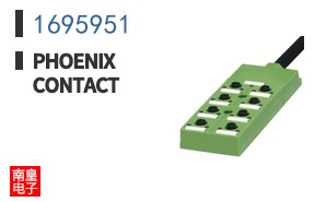 1695951