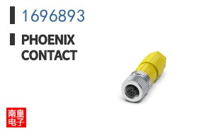 1696893