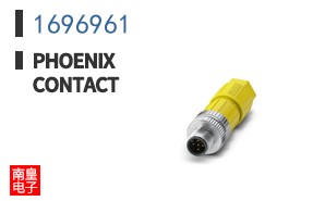 1696961