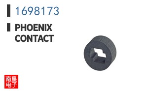 1698173