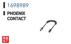1698989