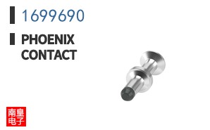 1699690