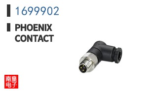 1699902