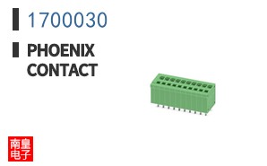 1700030
