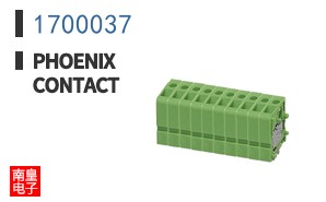 1700037