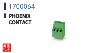 1700064