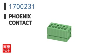1700231