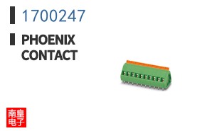1700247