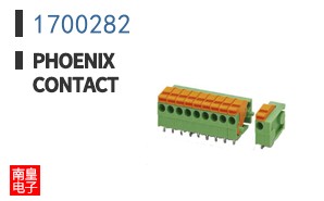1700282