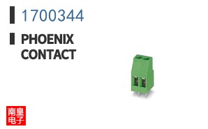 1700344