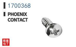 1700368