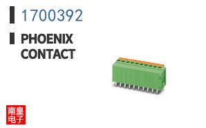 1700392