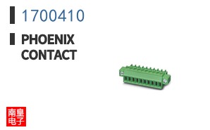 1700410