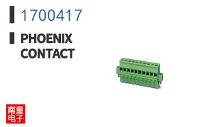 1700417