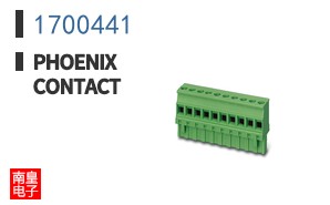 1700441