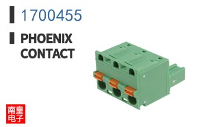 1700455
