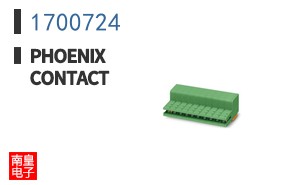1700724