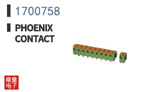 1700758