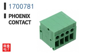 1700781