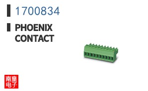 1700834