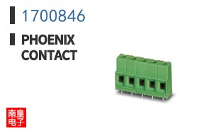 1700846