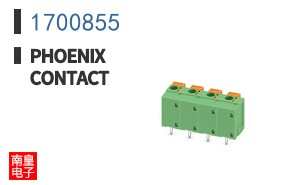 1700855