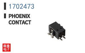 1702473