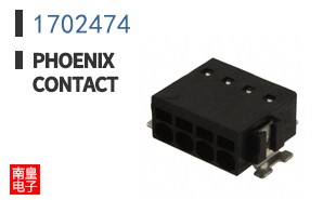 1702474
