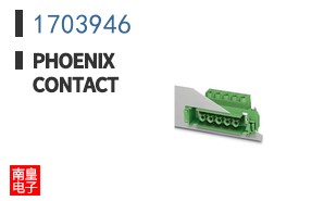 1703946