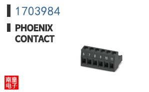 1703984