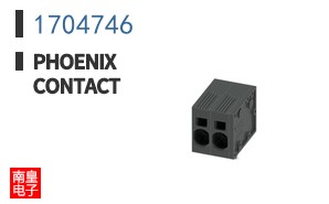 1704746