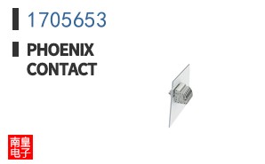 1705653