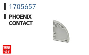 1705657