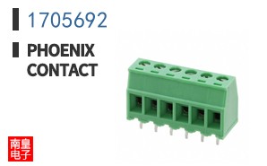 1705692