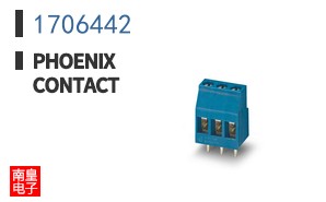 1706442
