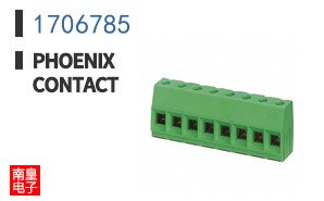 1706785