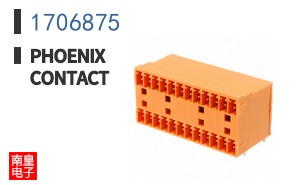1706875