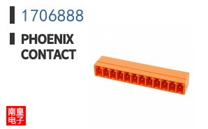 1706888