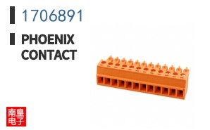 1706891
