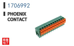 1706992