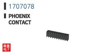 1707078