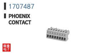 1707487