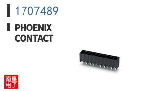 1707489